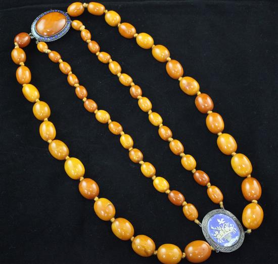Victorian amber necklace with silver plaque & clasp.